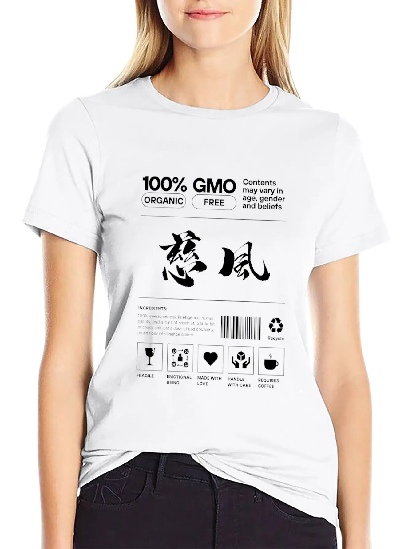 "慈風" (Geoff/Jeff) - Cool Kanji-name Classic Cotton Tee – Unisex Comfort For Any Season