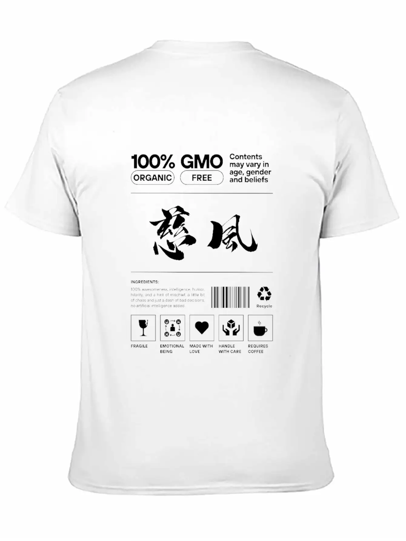 "慈風" (Geoff/Jeff) - Cool Kanji-name Classic Cotton Tee – Unisex Comfort For Any Season