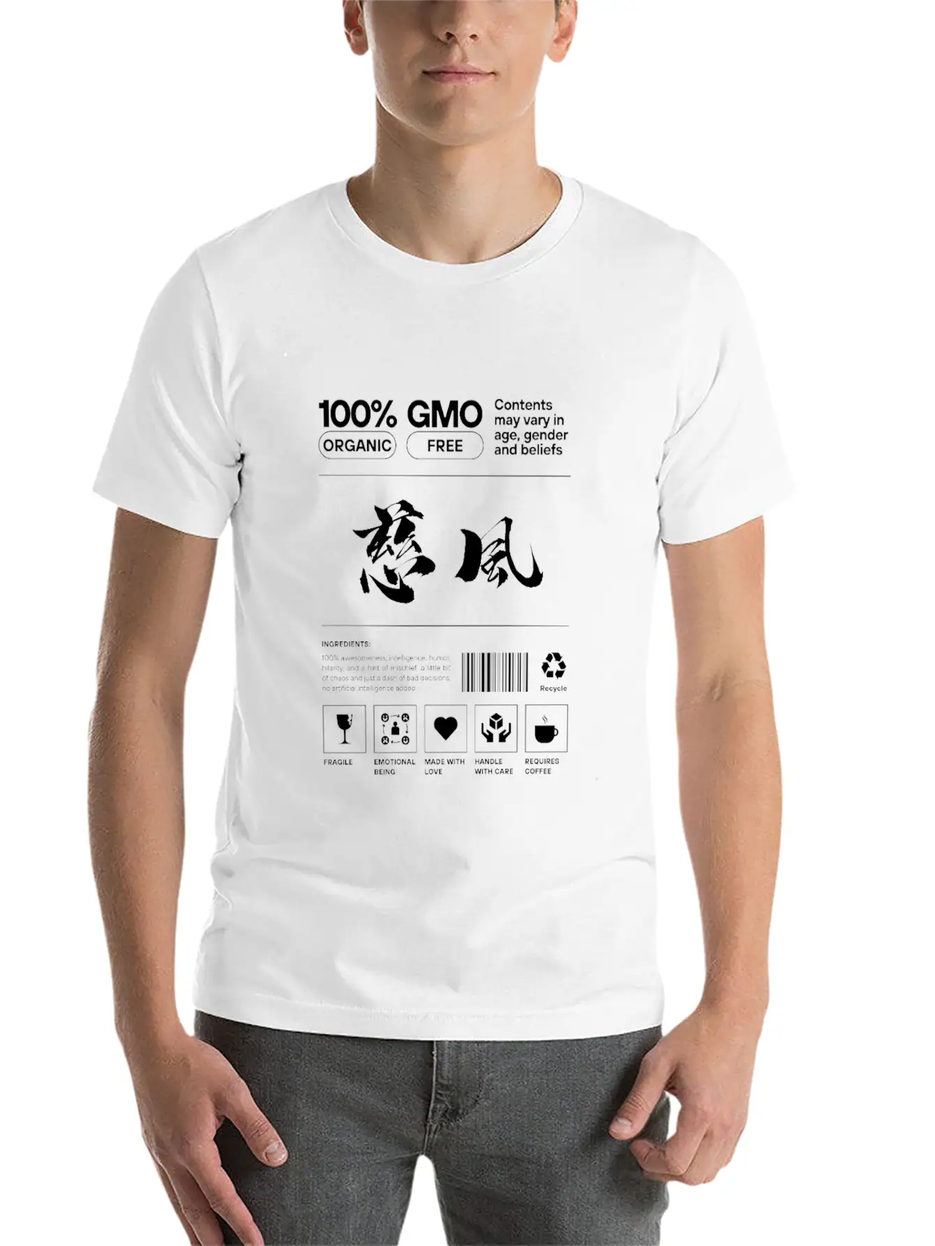 "慈風" (Geoff/Jeff) - Cool Kanji-name Classic Cotton Tee – Unisex Comfort For Any Season