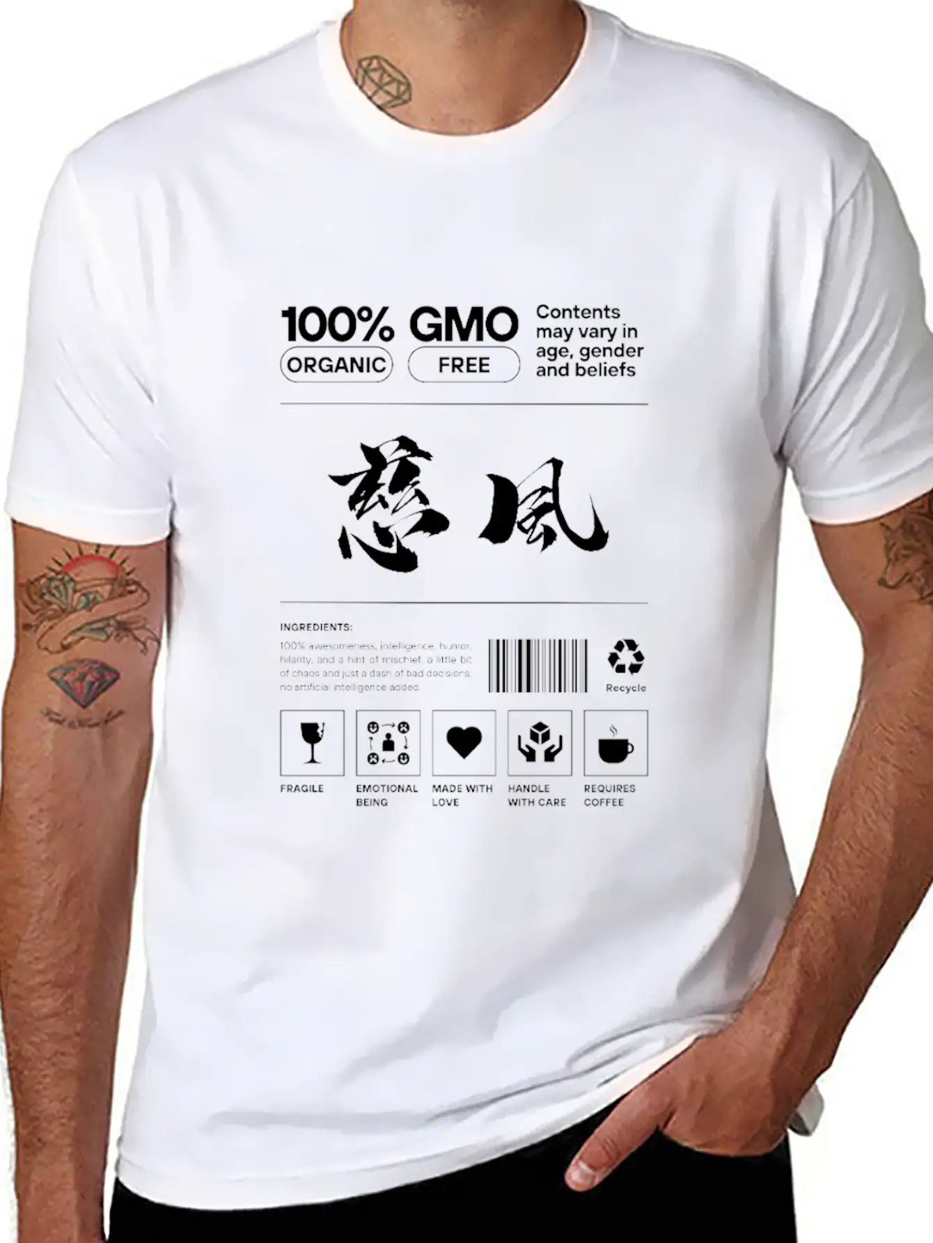 "慈風" (Geoff/Jeff) - Cool Kanji-name Classic Cotton Tee – Unisex Comfort For Any Season