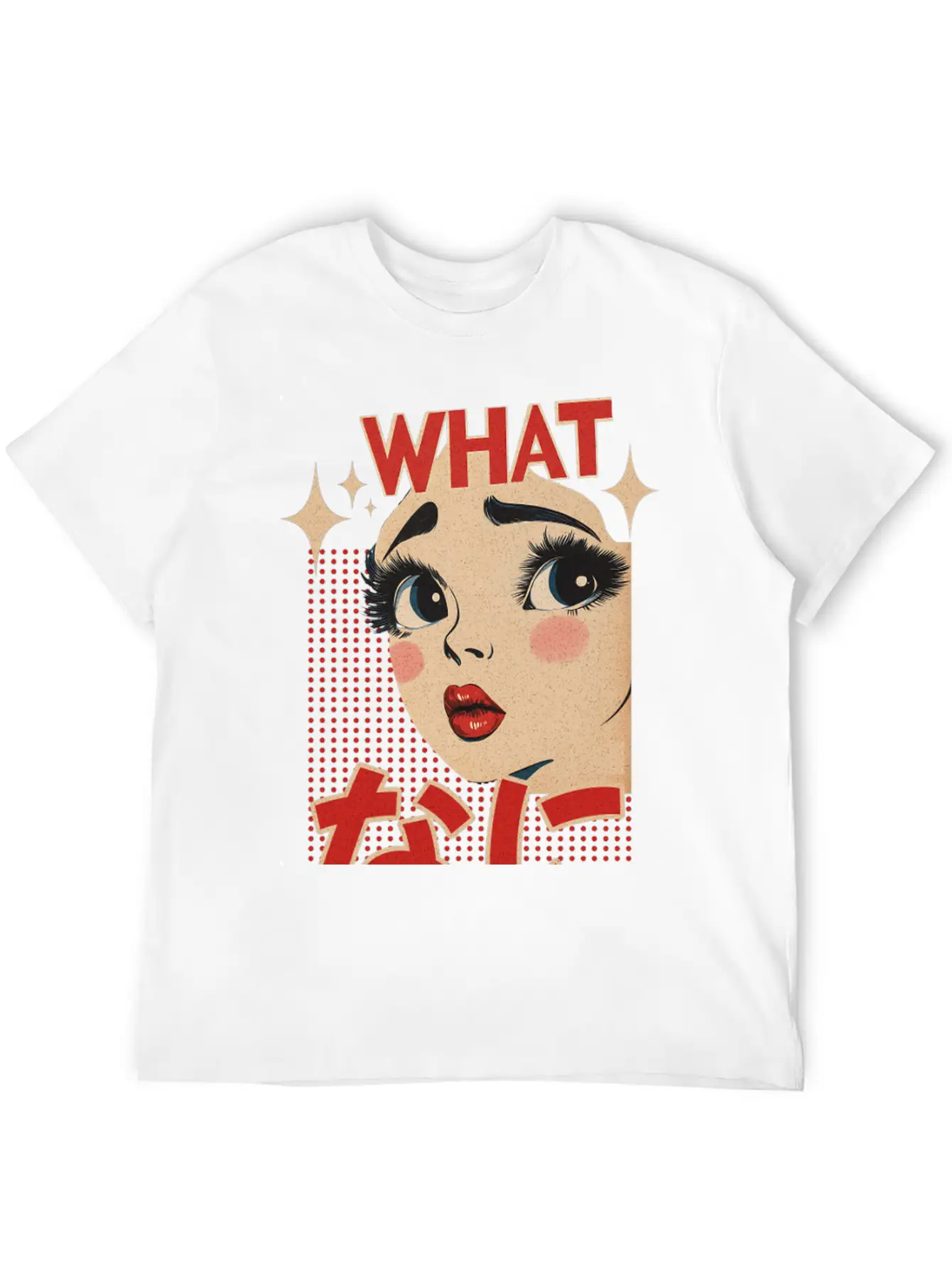 What Nani? Vintage Japanese Girl Essential Unisex Summer Tee – Soft Cotton Casual Fit