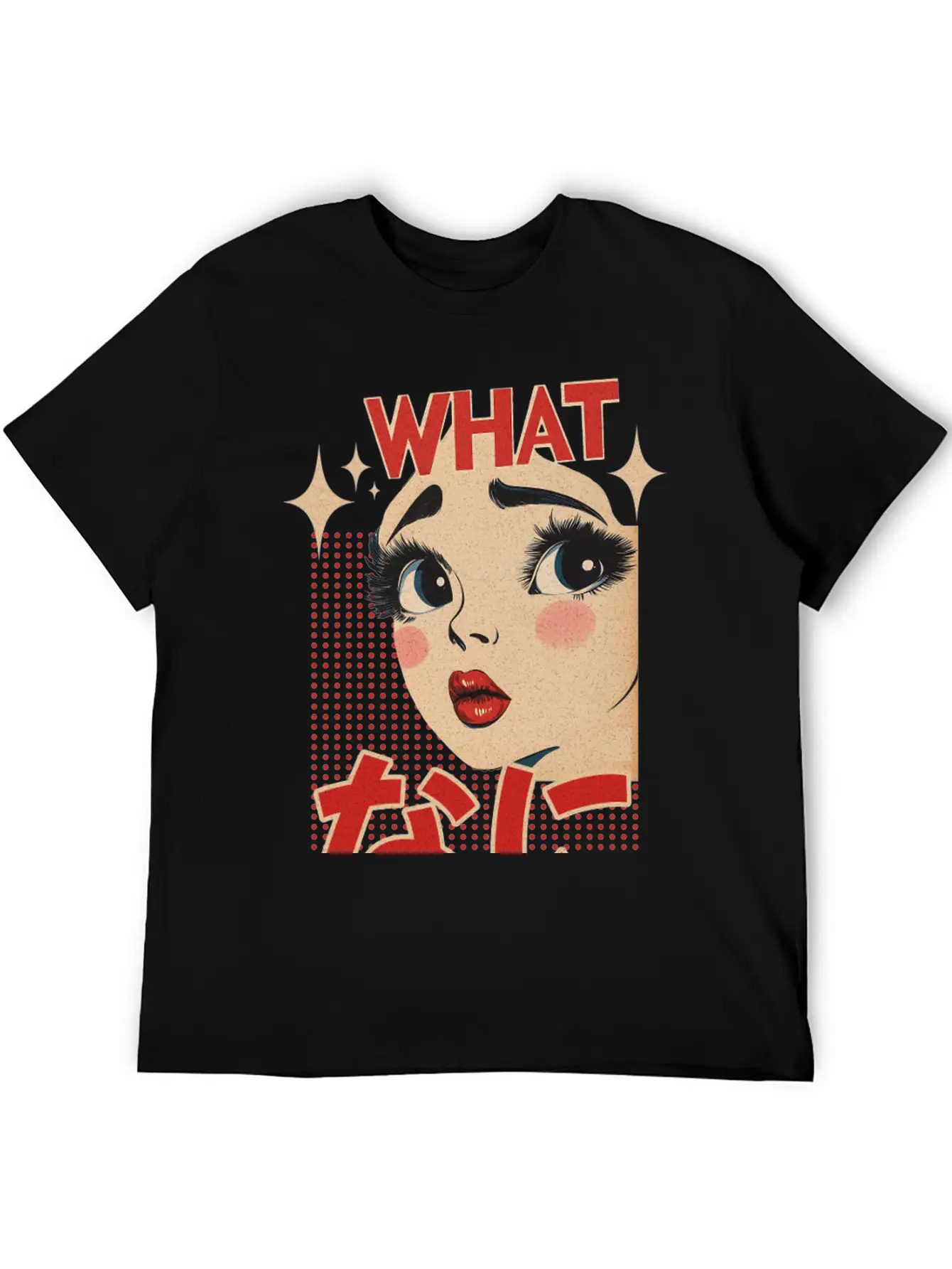 What Nani? Vintage Japanese Girl Essential Unisex Summer Tee – Soft Cotton Casual Fit